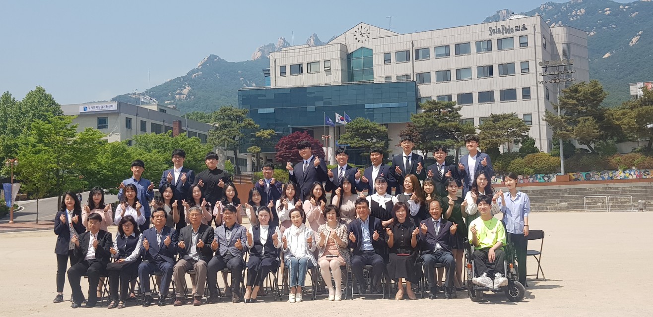 2019.05.29 사회과학대학 졸업앨범 촬영 대표이미지